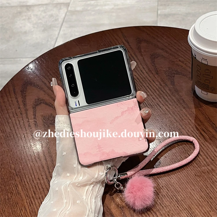 适用华为华为pura x手机壳折叠屏典藏版国风竹林毛球绳子保护壳女