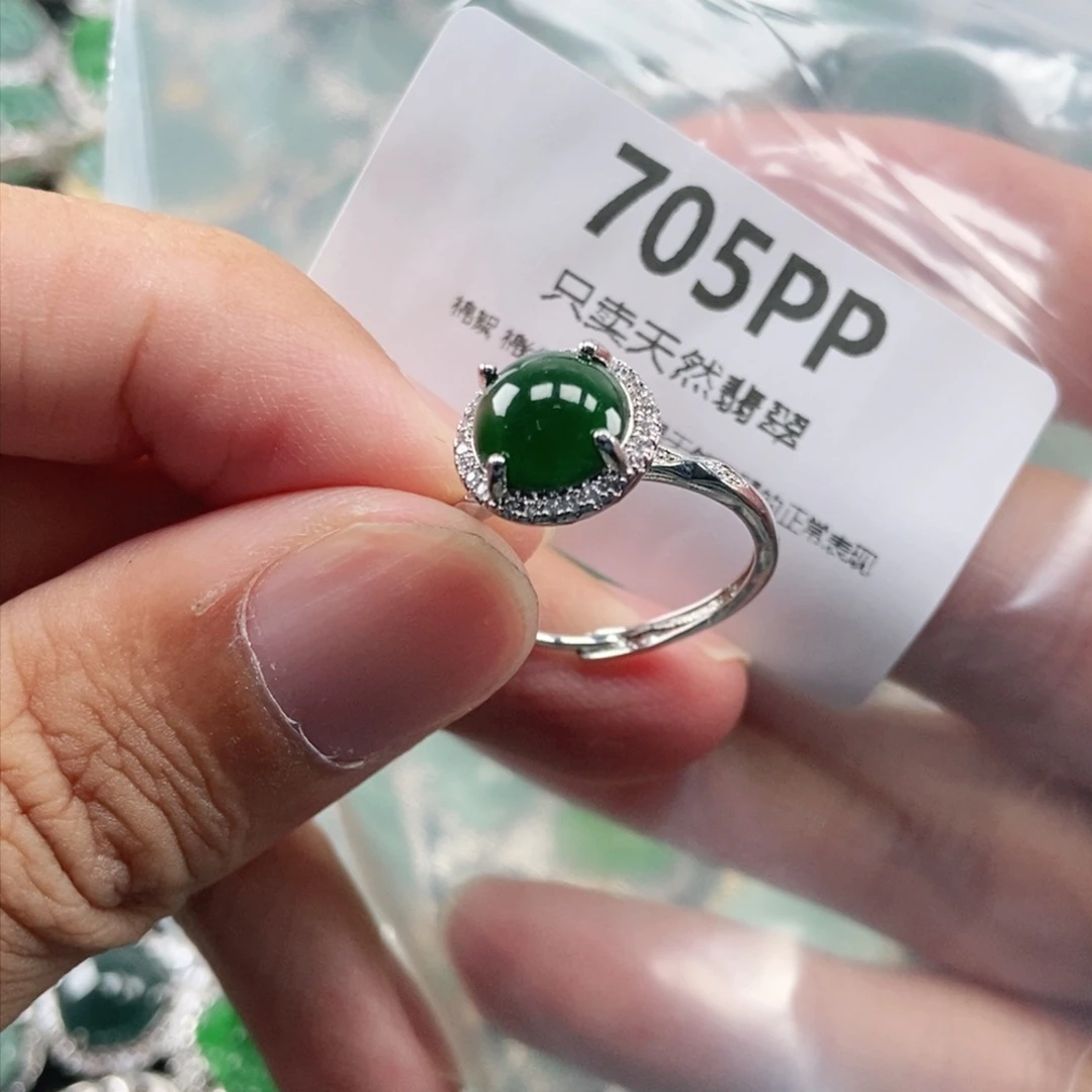 【闪购商品】颈饰未镶嵌翡翠