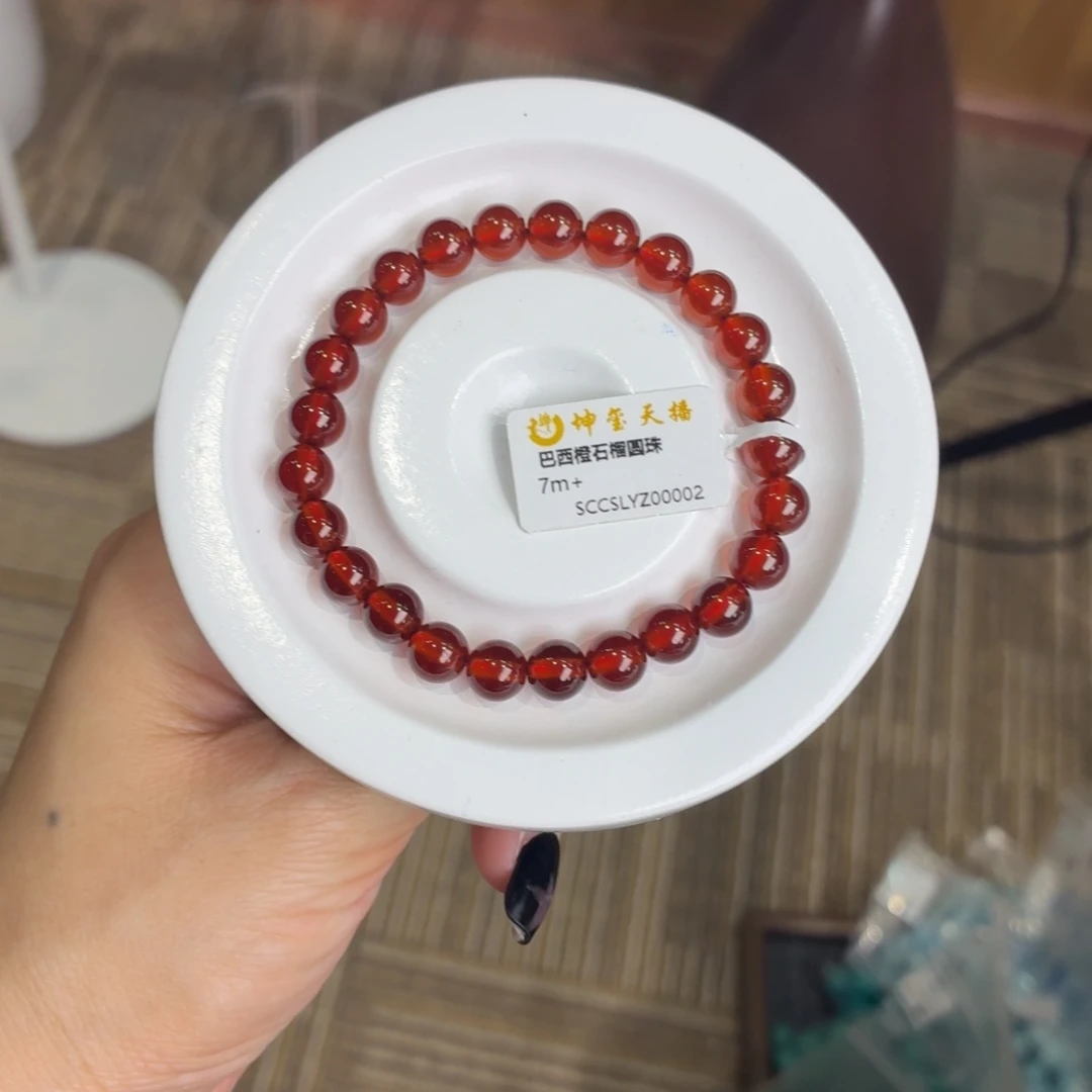 手链未镶嵌水晶橙石榴石7m+