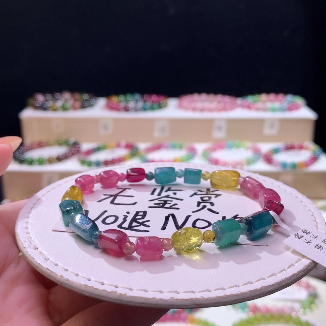 未镶嵌手链碧玺不退换