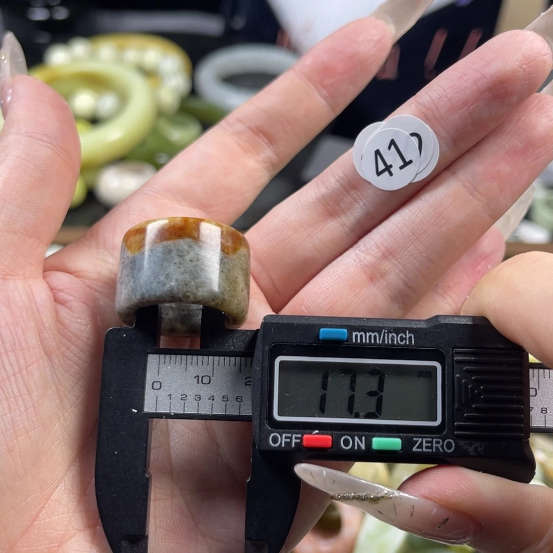 蛇纹石玉未镶嵌戒指