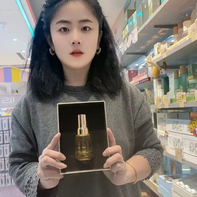 吊带背心美容油一瓶