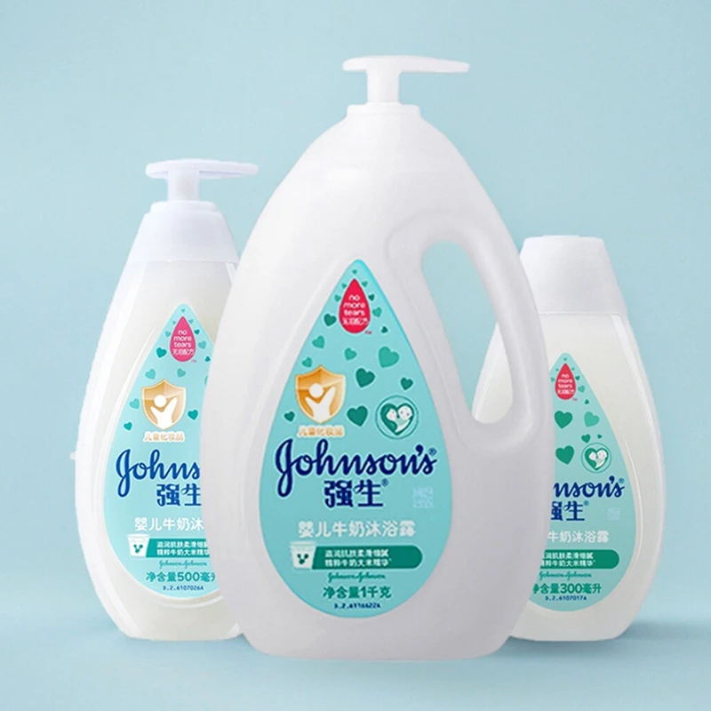 强生婴儿牛奶沐浴露1kg瓶300ml洗澡沐浴乳大人小孩宝宝通用湿巾