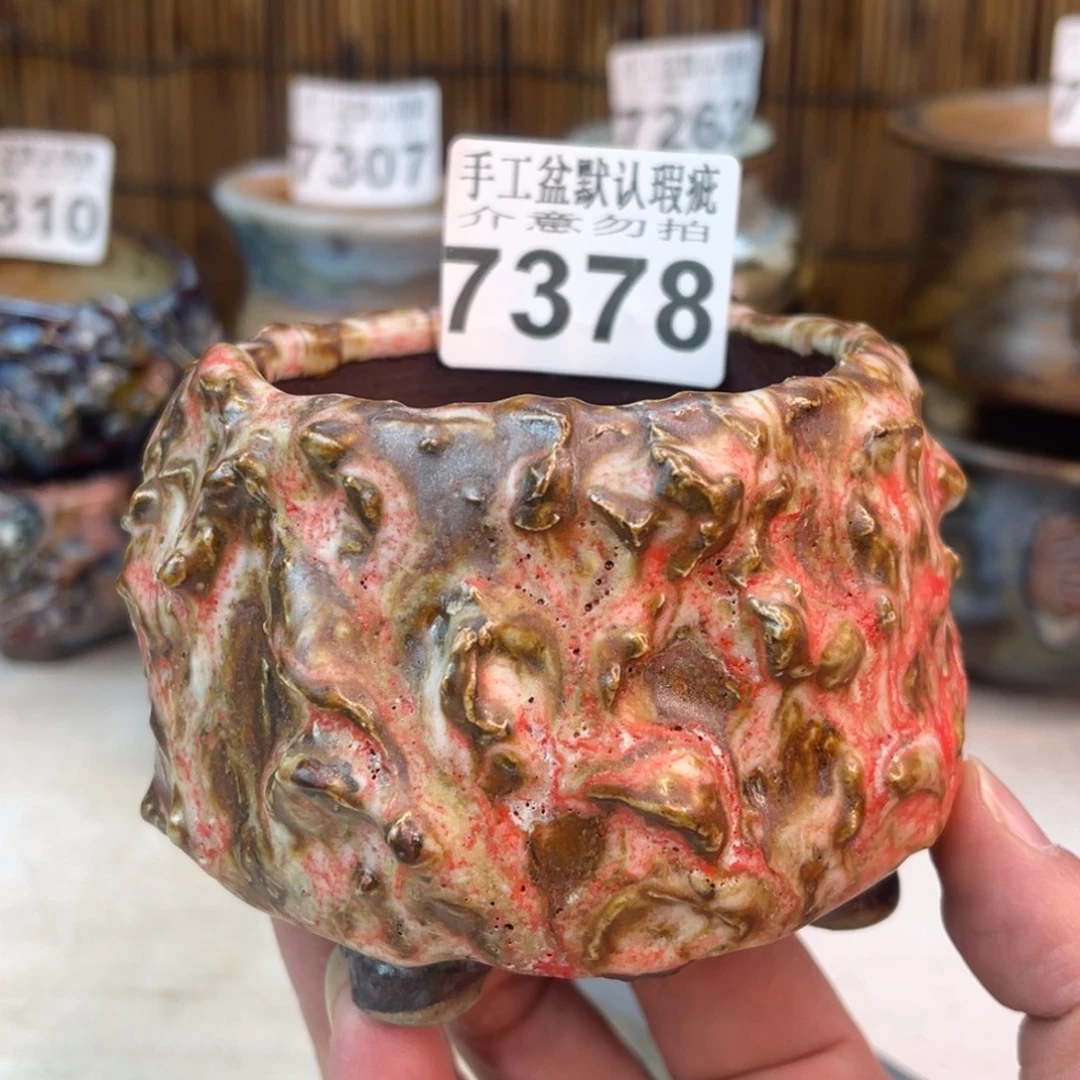 手工花盆默认瑕疵完美者勿拍