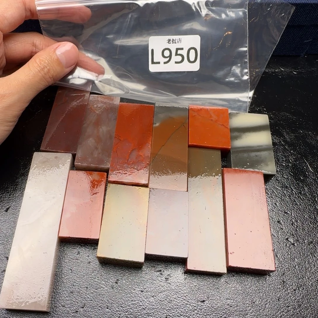 老挝石地**谦老挝石 老挝石