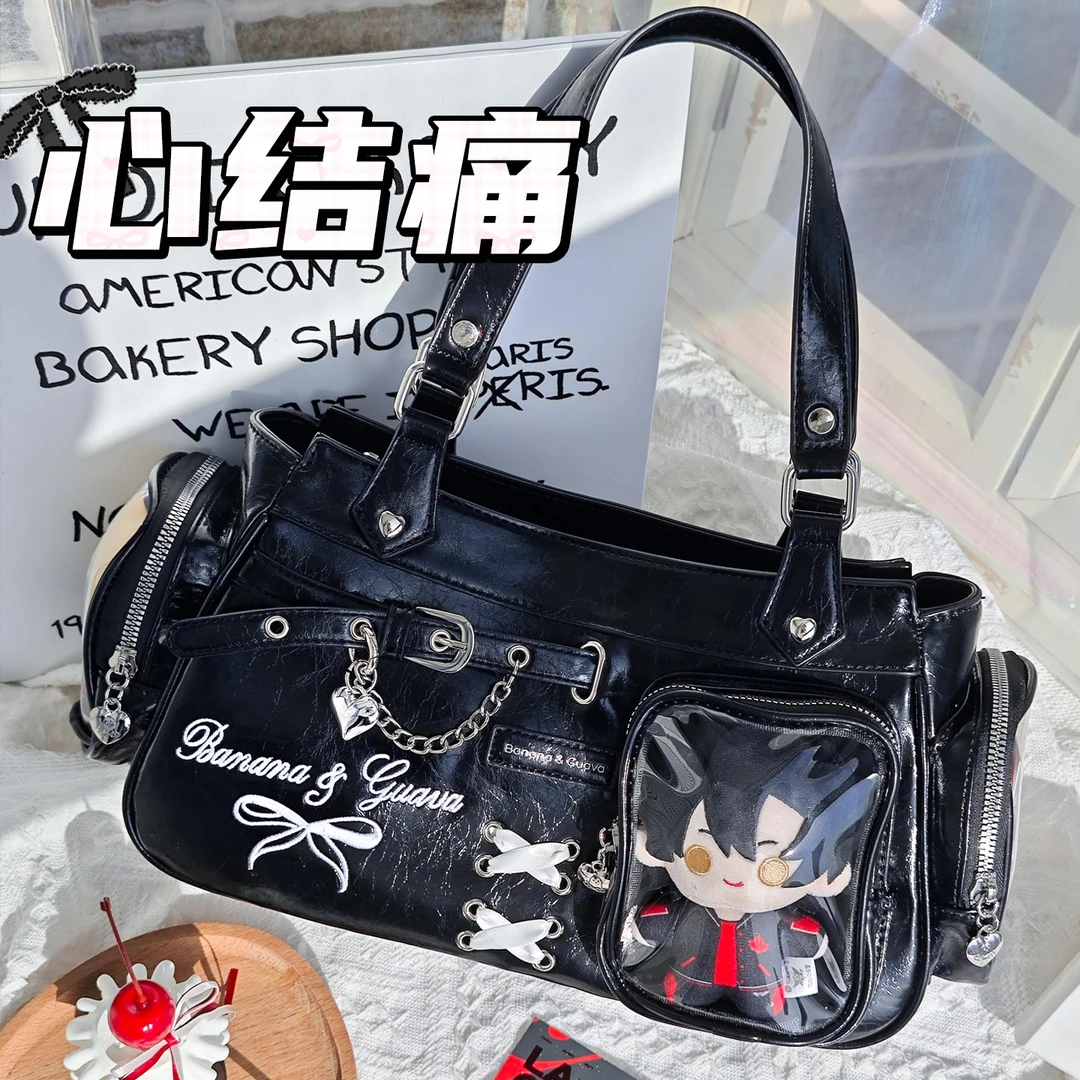香蕉家原创设计心结痛日系痛包可娃可痛单肩包女百搭