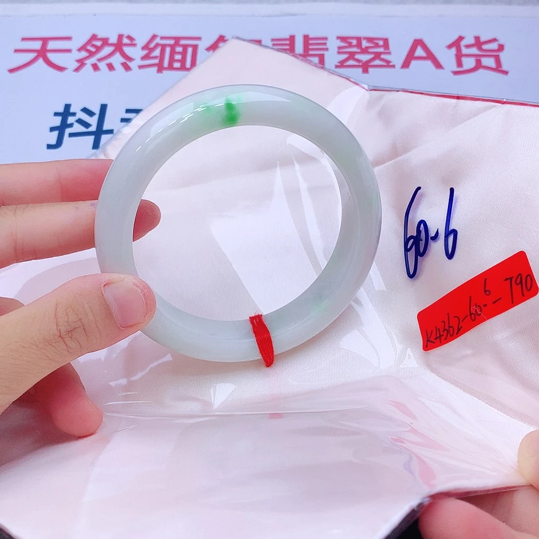未镶嵌手镯翡翠翡翠