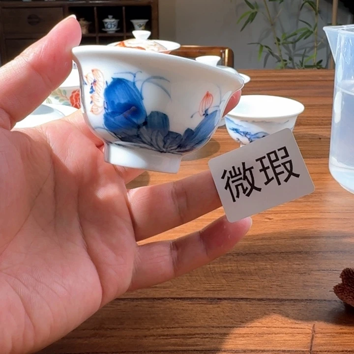 茶器茶器茶器茶器