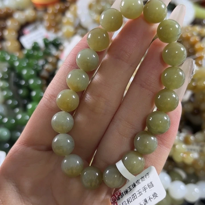 和田玉未镶嵌手链115