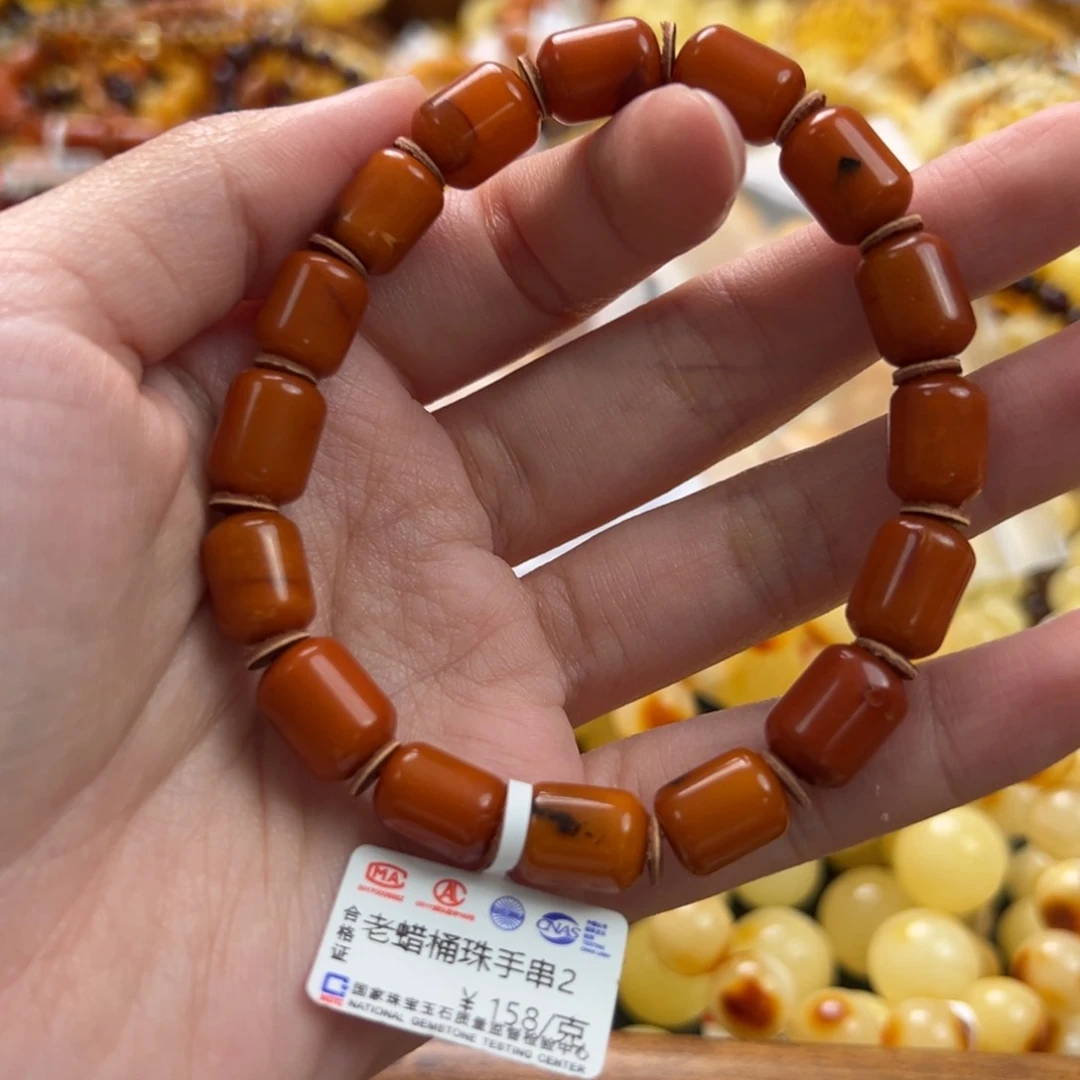 未镶嵌琥珀珠宝奇石