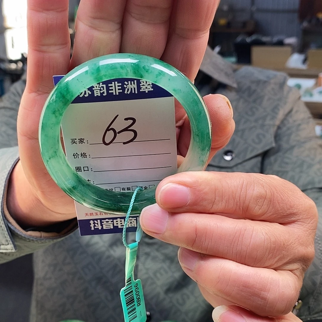 石英质玉（非洲翠）未镶嵌手镯61