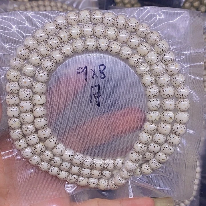 叭***叭星月菩提手串海南原生态星月菩提