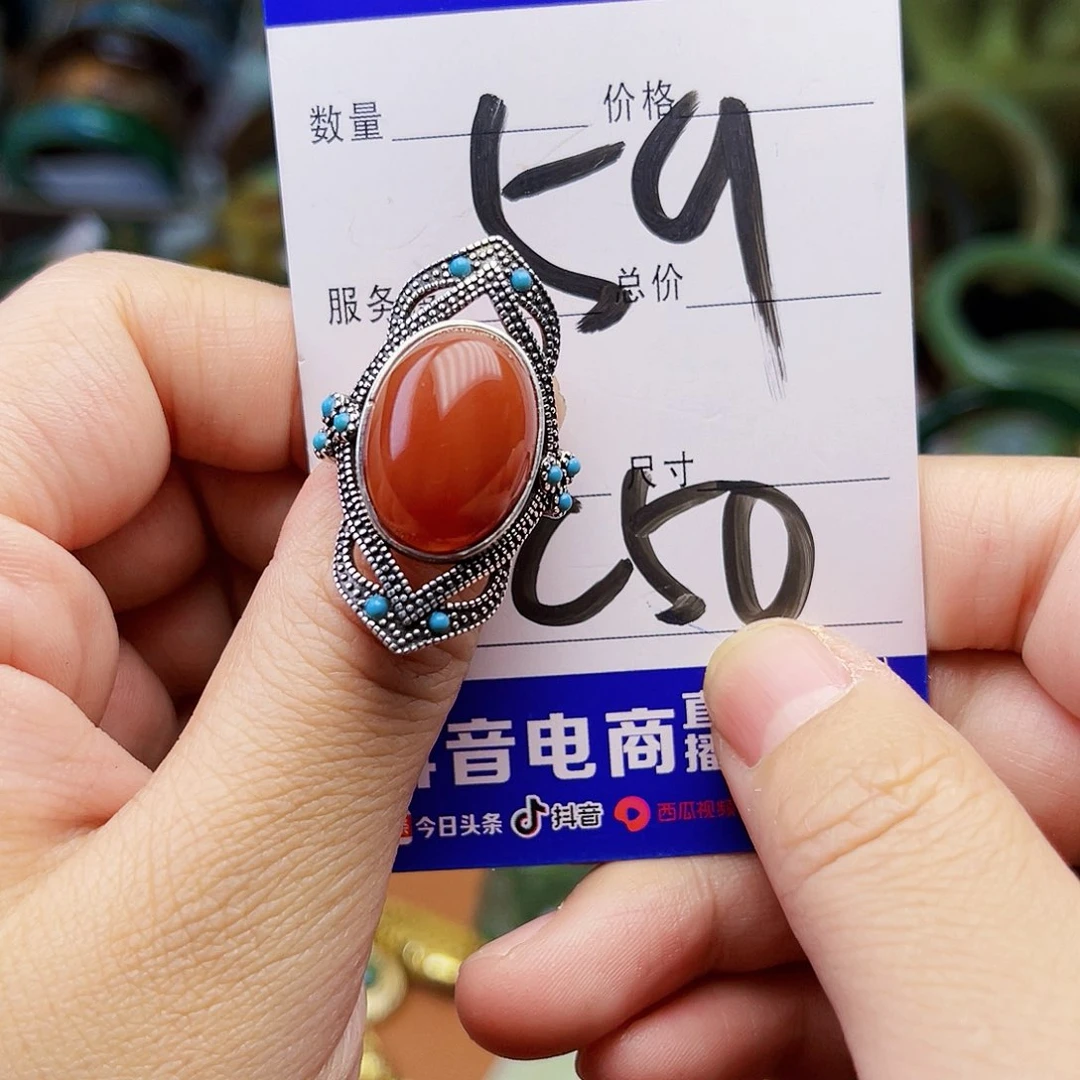 南红玛瑙颈饰银S925镶嵌