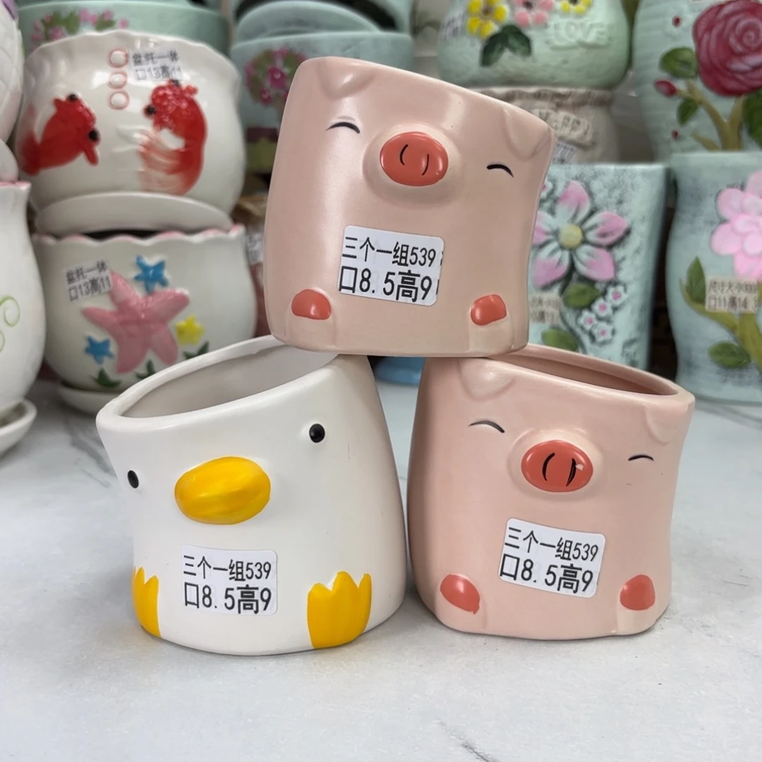 @夏西陶瓷花盆@@5539