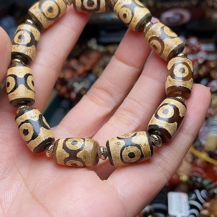 玛瑙/玉髓未镶嵌手链