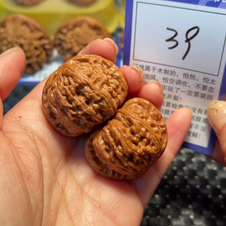 文玩核桃把件39白狮子39