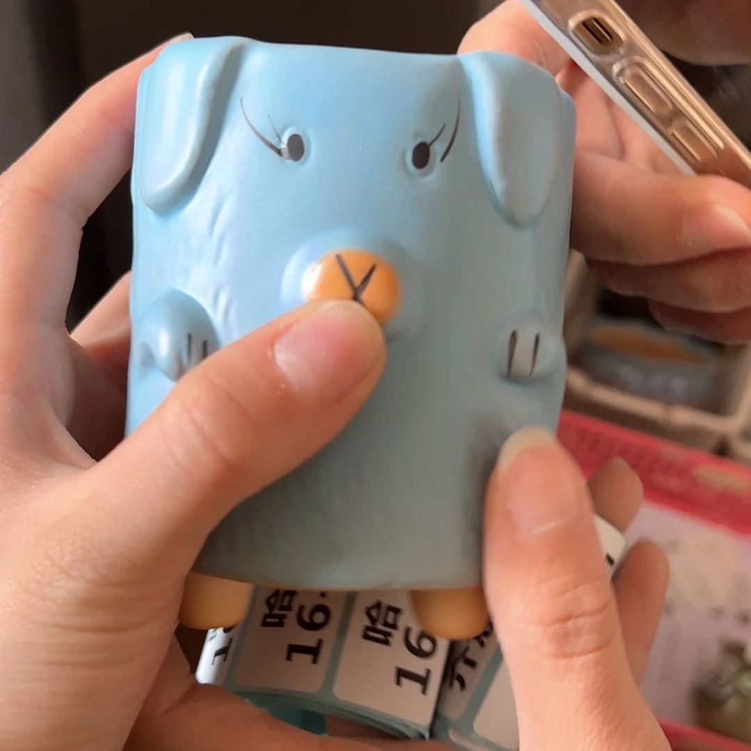 【闪购商品】红陶福利