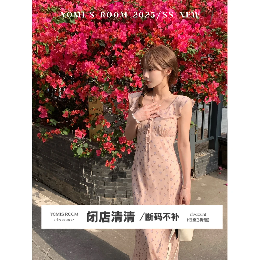 YOMI小个子【春日花颜】粉色碎花连衣裙夏日度假旅游显瘦显白裙子