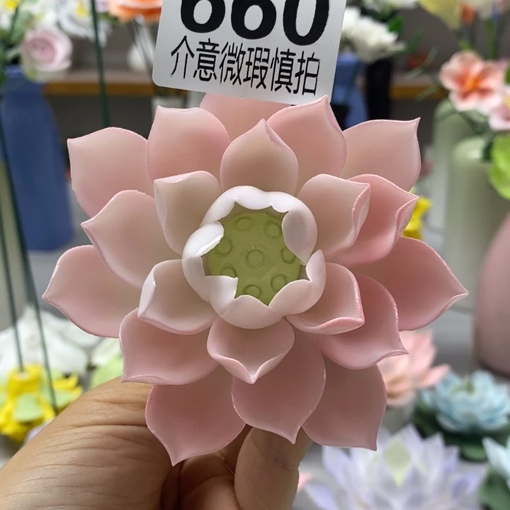 陶瓷陶瓷材料加工
