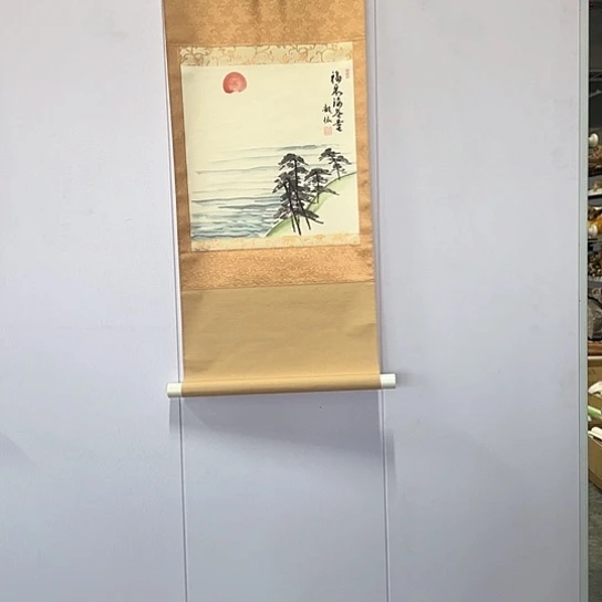 魏**玩剪纸艺术手工艺品、感谢老师们！