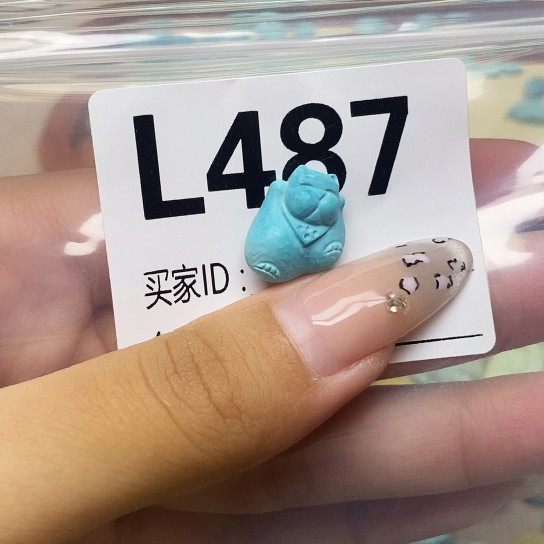 肆****绿松石未镶嵌配饰