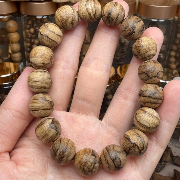 沉香沉香碎屑达拉干虎斑1.3的13.4克