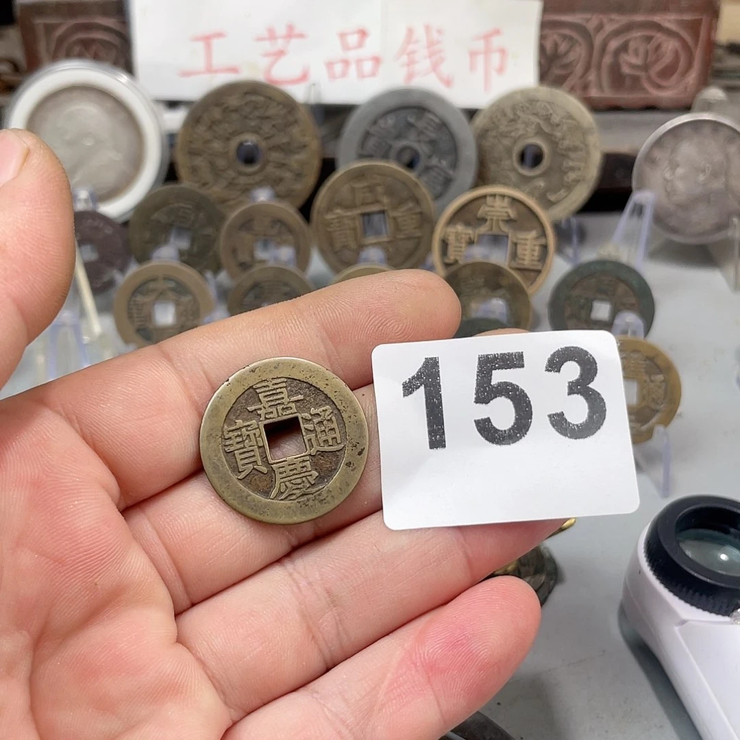 平**路文创工艺品工艺品