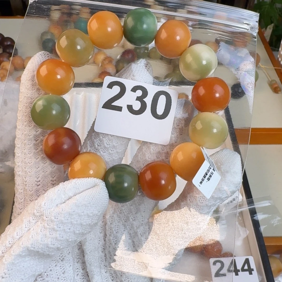 白玉菩提吊坠是***✨全微单圈