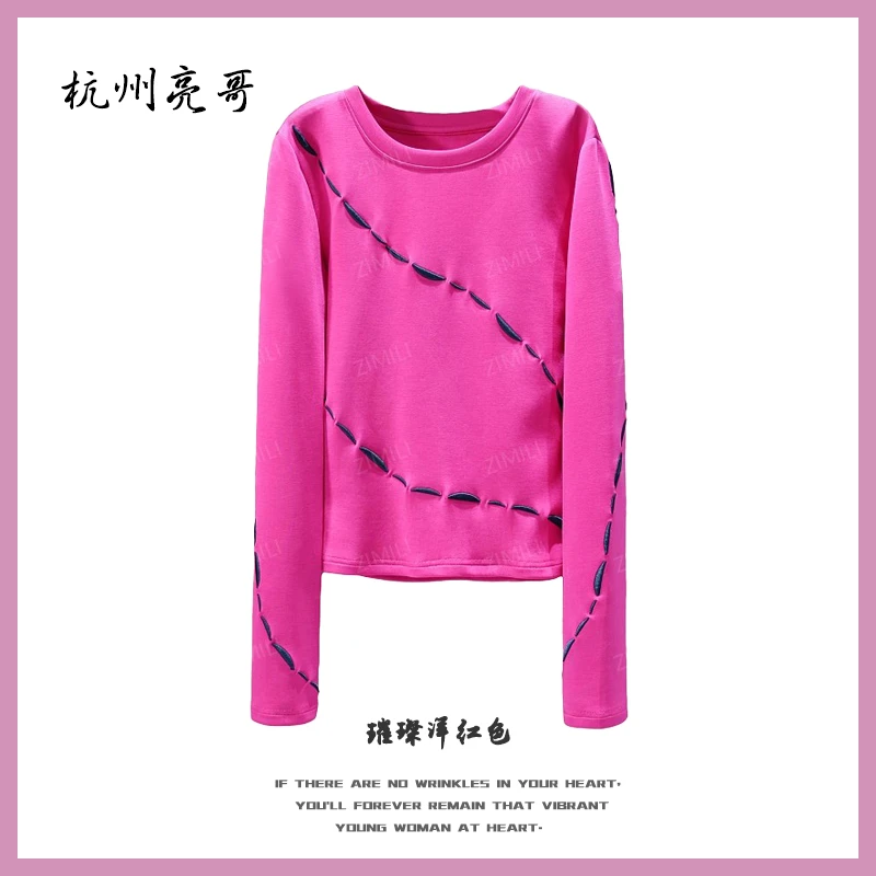 【亮哥女装】2025冬季新品《丝糯》洋红色撞色刺绣圆领打底衫6070-A9