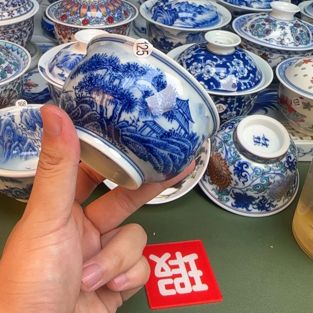 彦祖纯手工手绘茶具125
