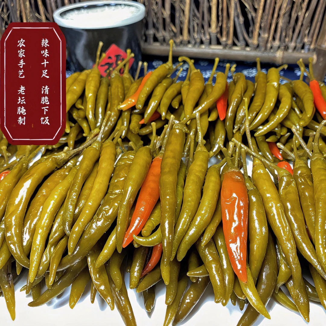 传统手工腌辣椒老坛泡椒酸脆爽口小米辣下饭菜朝天椒咸菜
