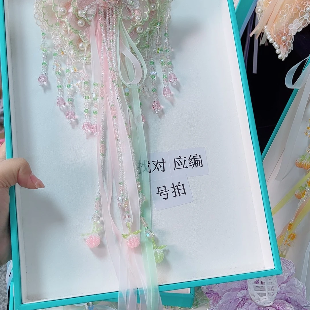 布艺非金属幻彩小樱桃中弹