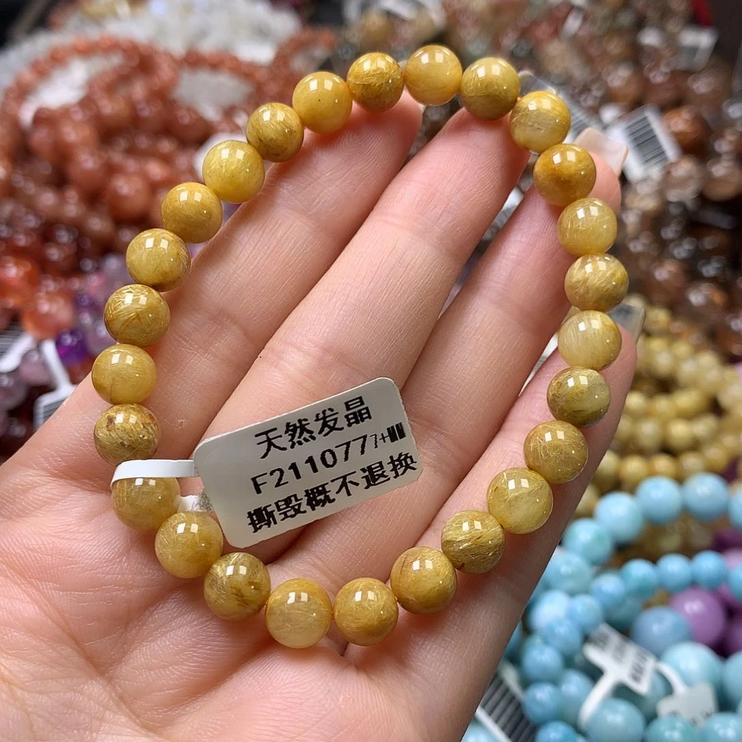 未镶嵌手链水晶，