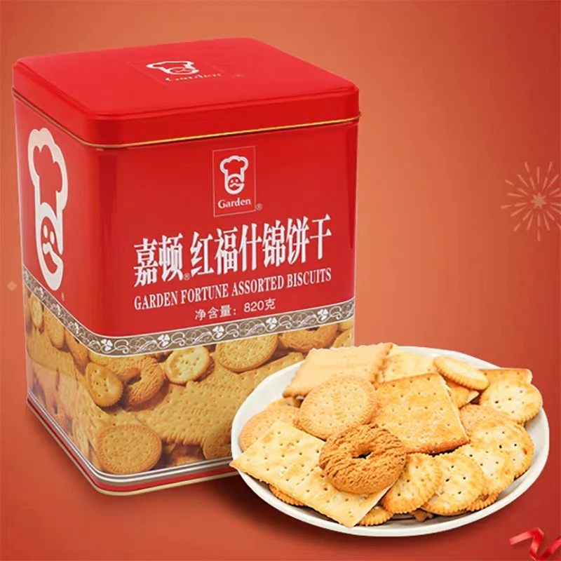嘉顿820g红福什锦饼干铁罐装大罐独立包装休闲追剧零食饼干优惠值