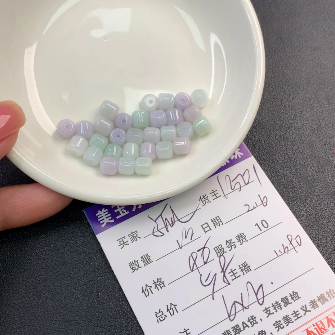 翡翠手链未镶嵌孤***运