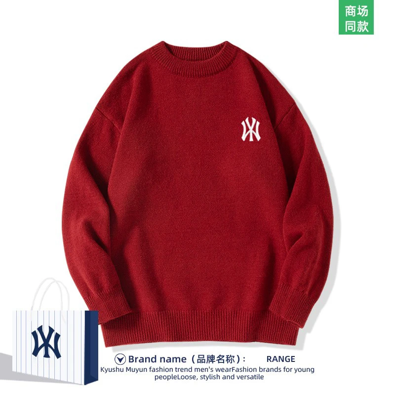 奥特莱斯秋冬季红色本命年毛衣男士新款休闲宽松情侣装打底针织衫