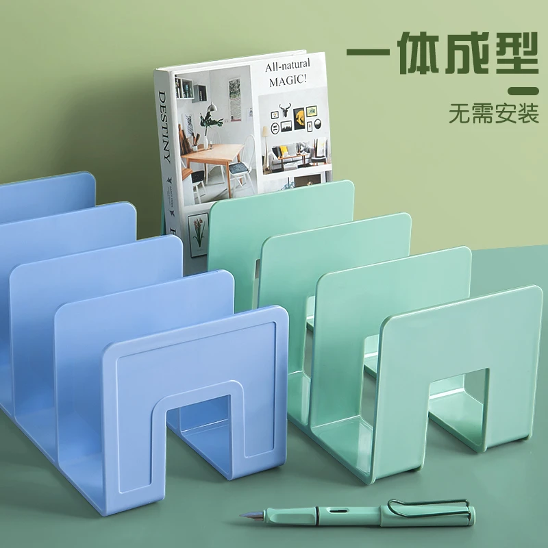 书立架亚克力桌面书架大号加厚四联书立书桌收纳置物架a4纸资料固