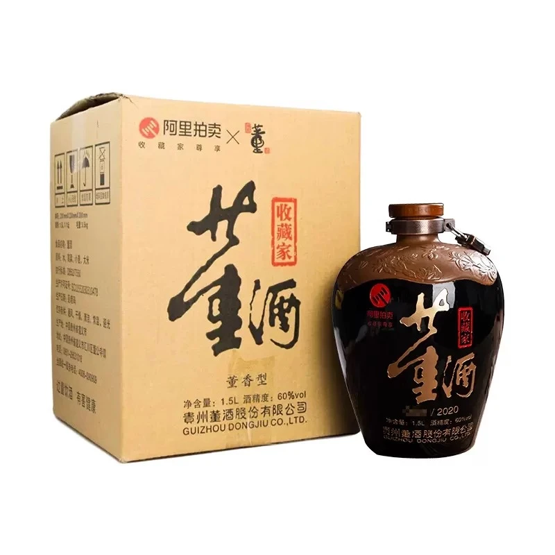 董酒收藏家封坛酒 60度1500毫升董香型白酒