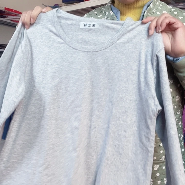 棉莱卡棉男士套装