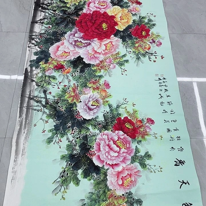 国画只重中之重小霞小霞