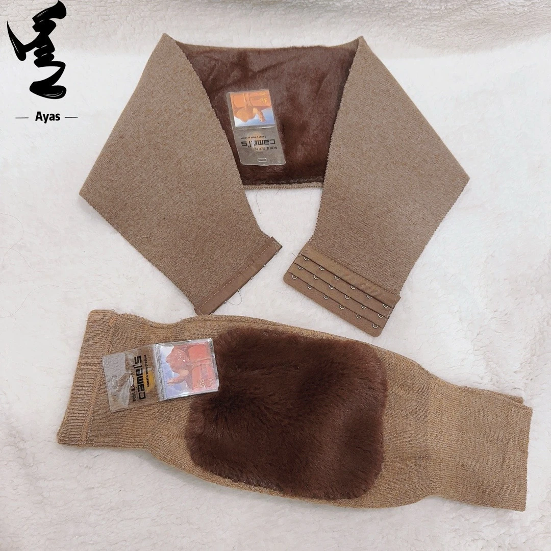 【新疆包邮3件套】冬季驼绒加厚加绒保暖护膝护腰两件套舒适弹力骑