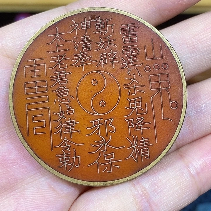 紫砂走官方链接一物一图