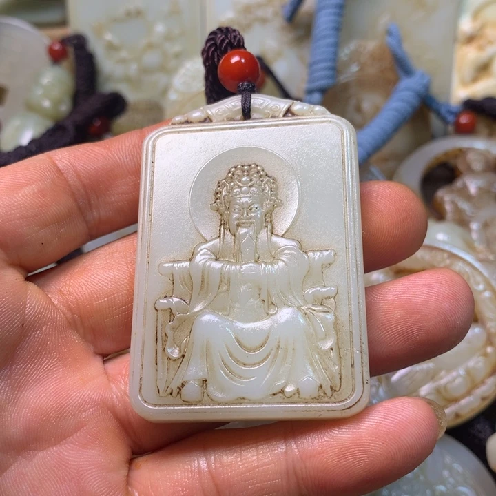 和田玉未镶嵌挂件隽*