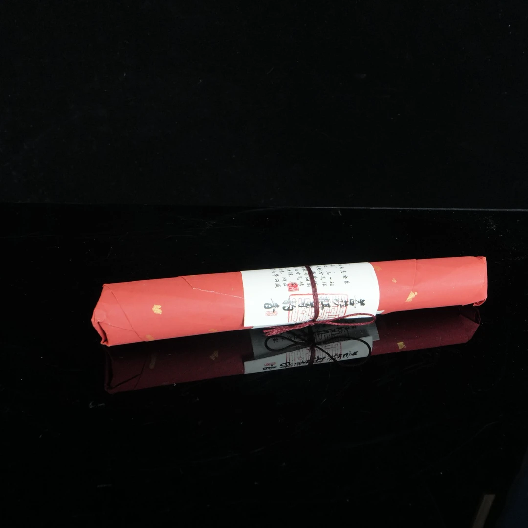 B5277 菩萨棋尊韵香 沉香线香 / 50g