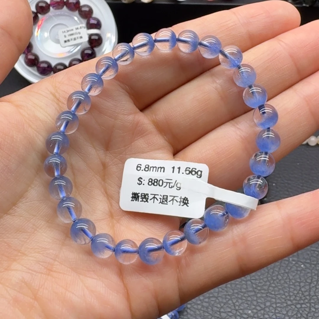未镶嵌手链水晶天然水晶