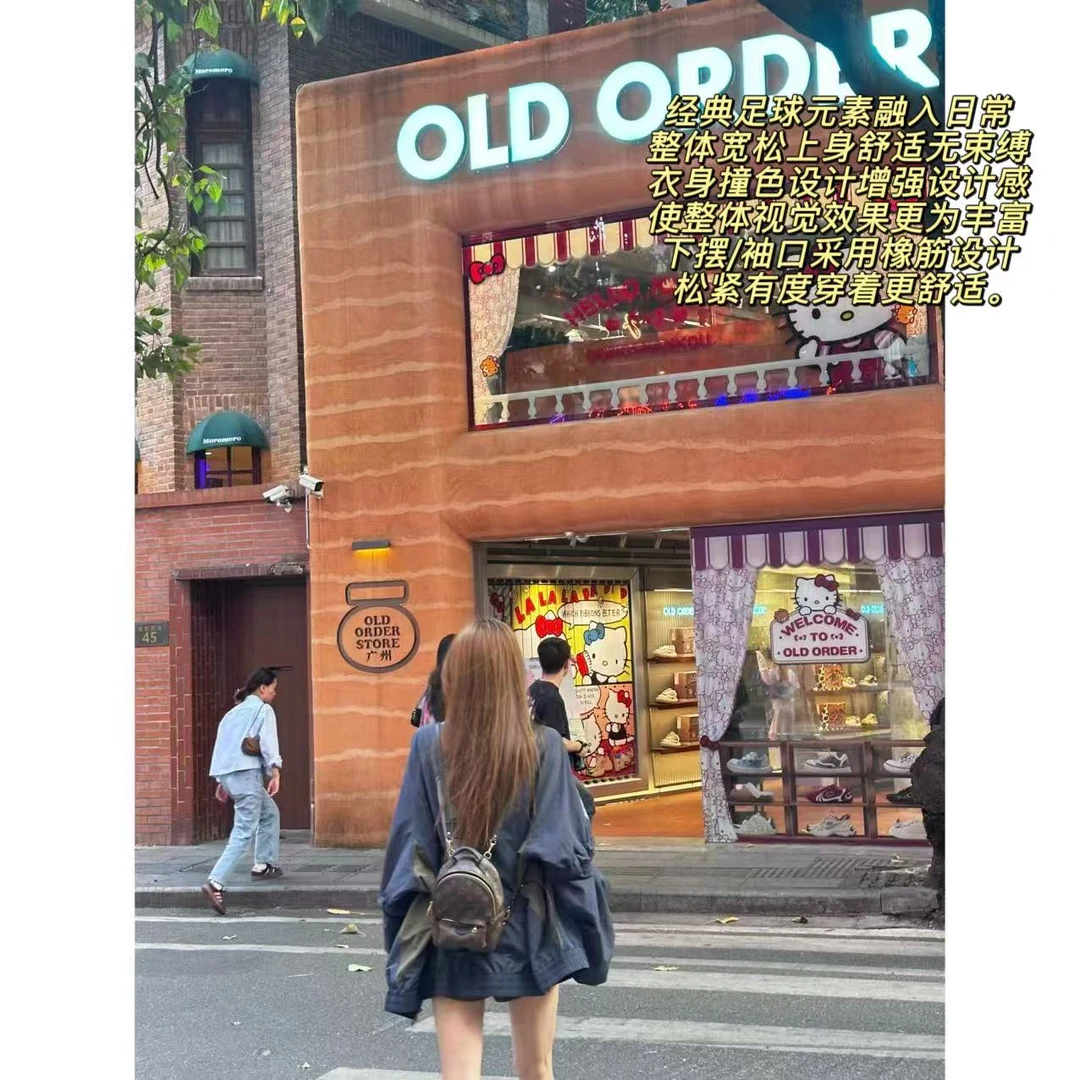 徐秋阳  8号外套 秋季新款百搭时尚休闲显瘦外套13350
