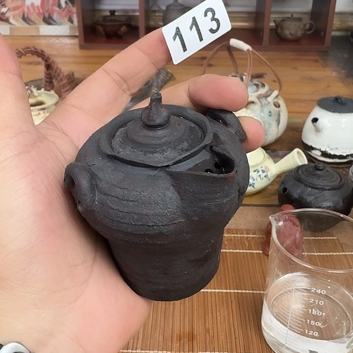 113哈哈哈哈哈哈哈，哈哈哈哈