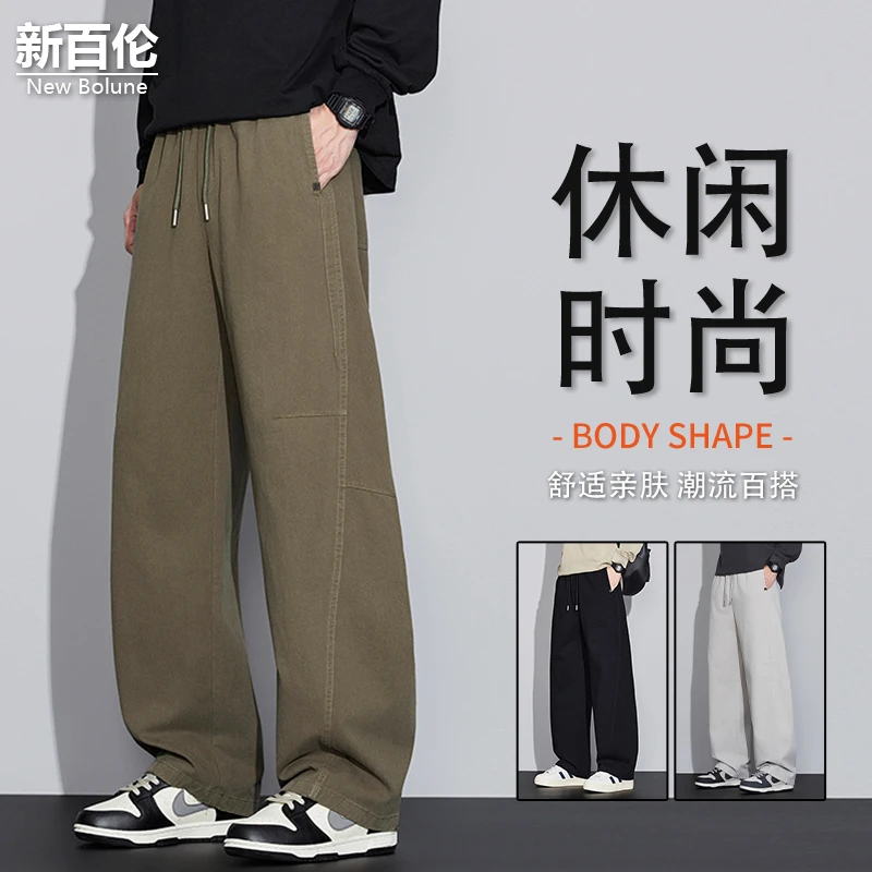 新百伦/NEW BOLUNE时尚纯棉休闲裤男秋冬新款潮流百搭宽松弯刀裤