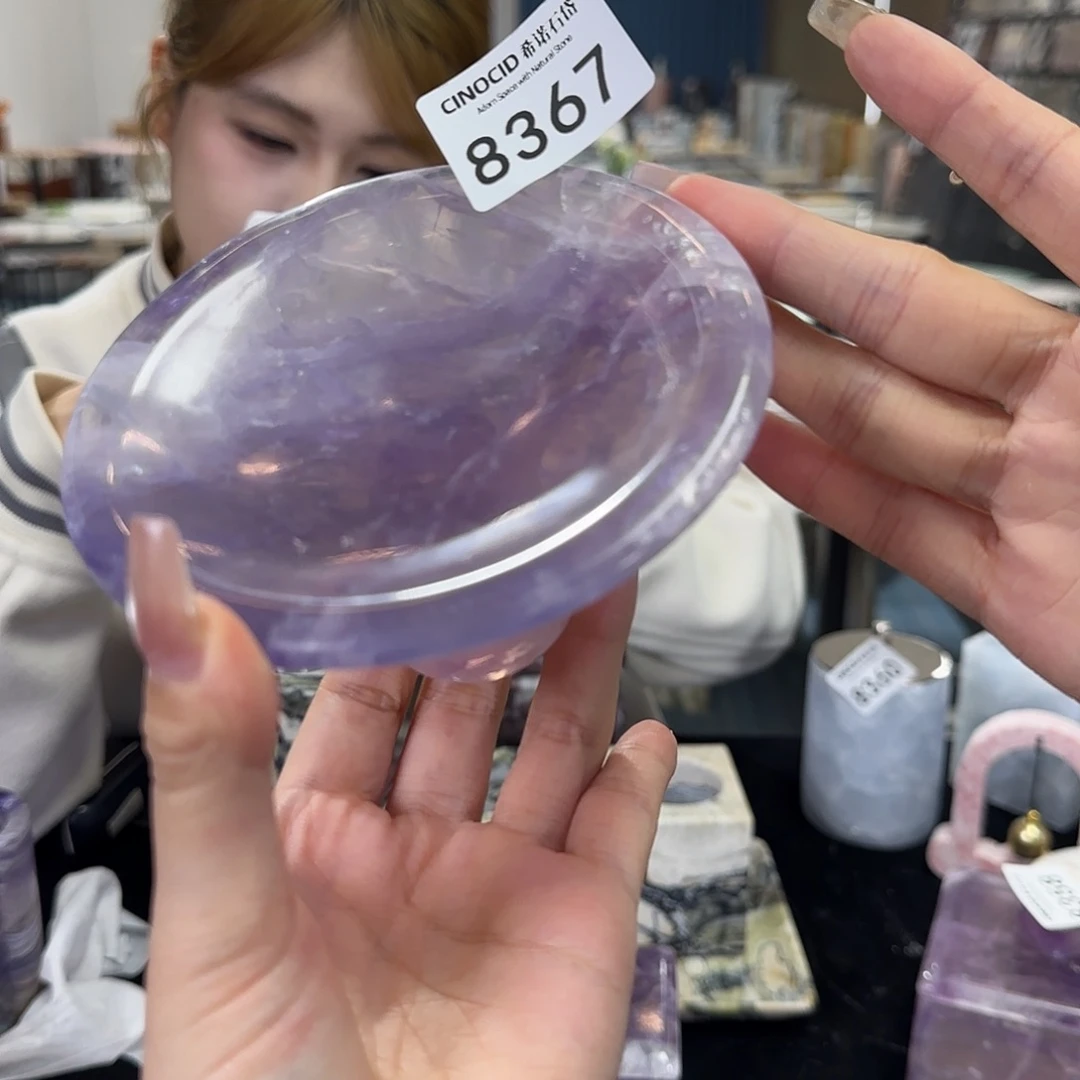 8367紫莹石矮盏福利