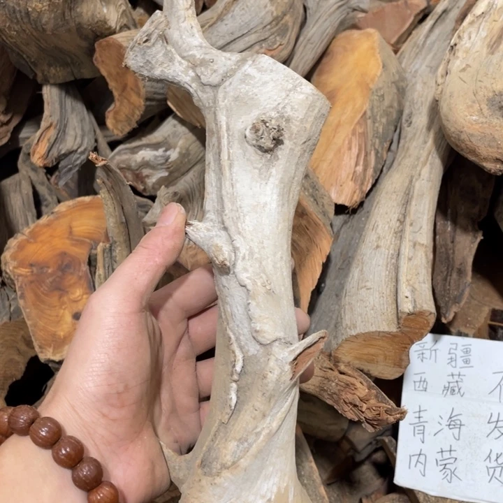 余**好毛料毛料毛料